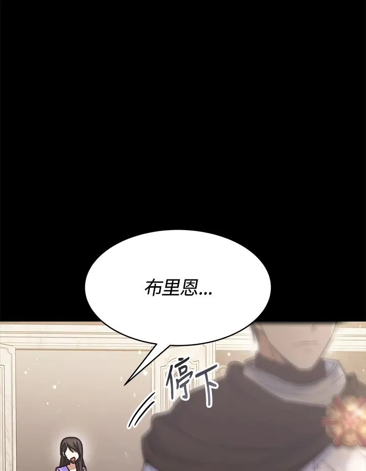 第22话67