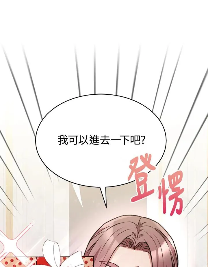 第15话63