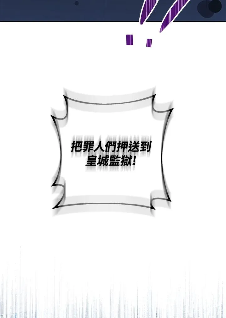 第61话127