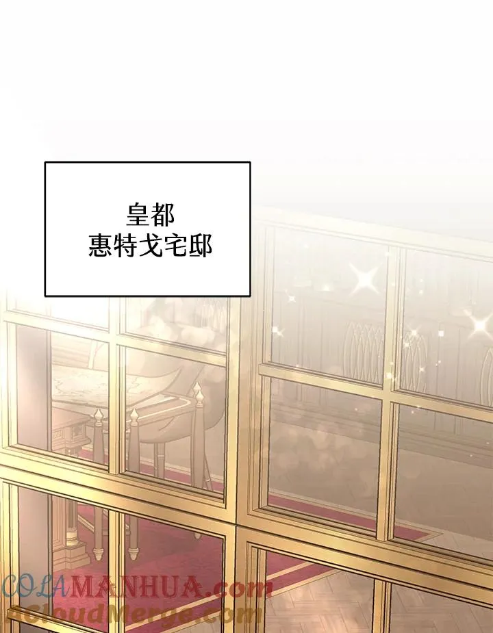 第64话24