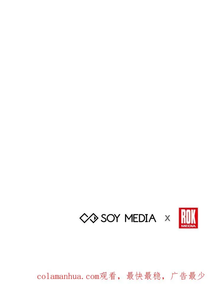 第33话133