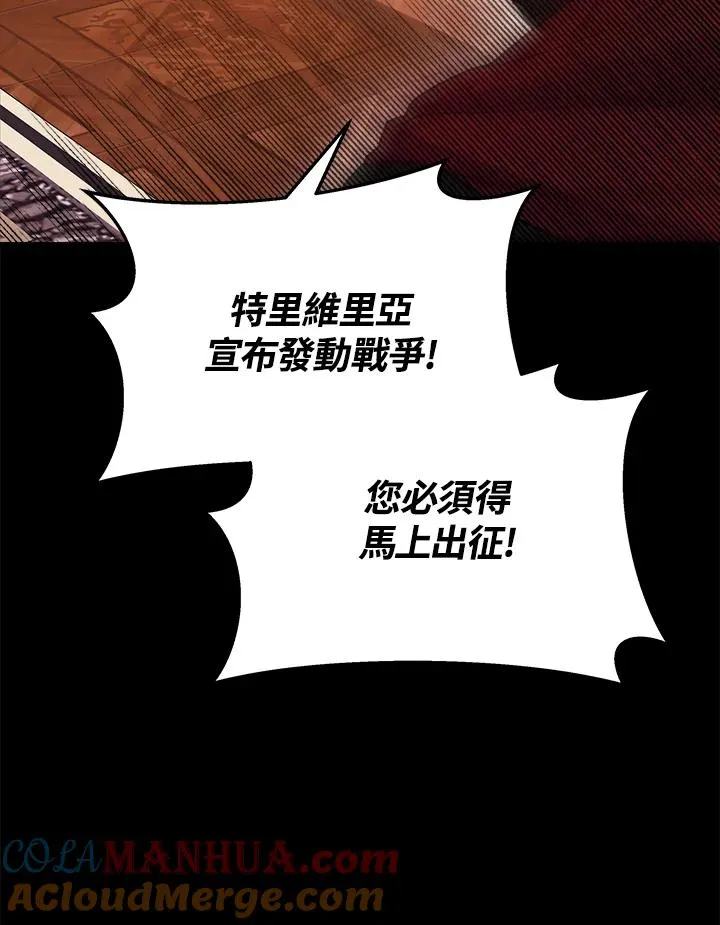 第22话56