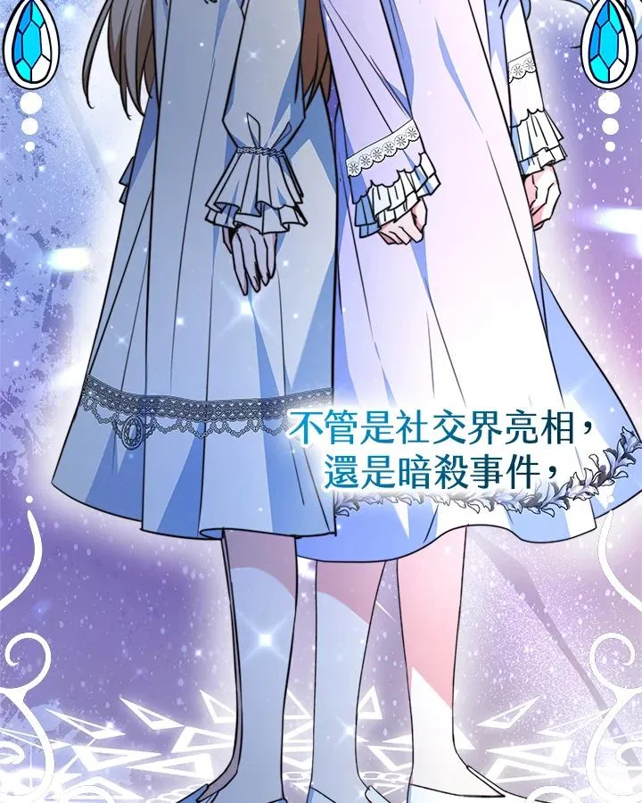 第36话115