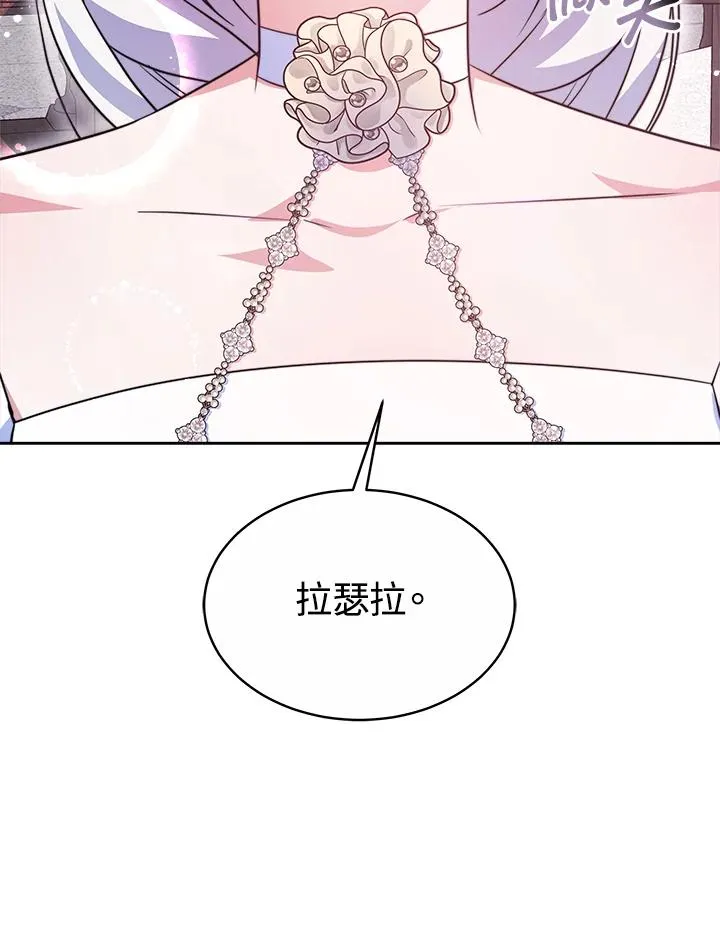 第45话35