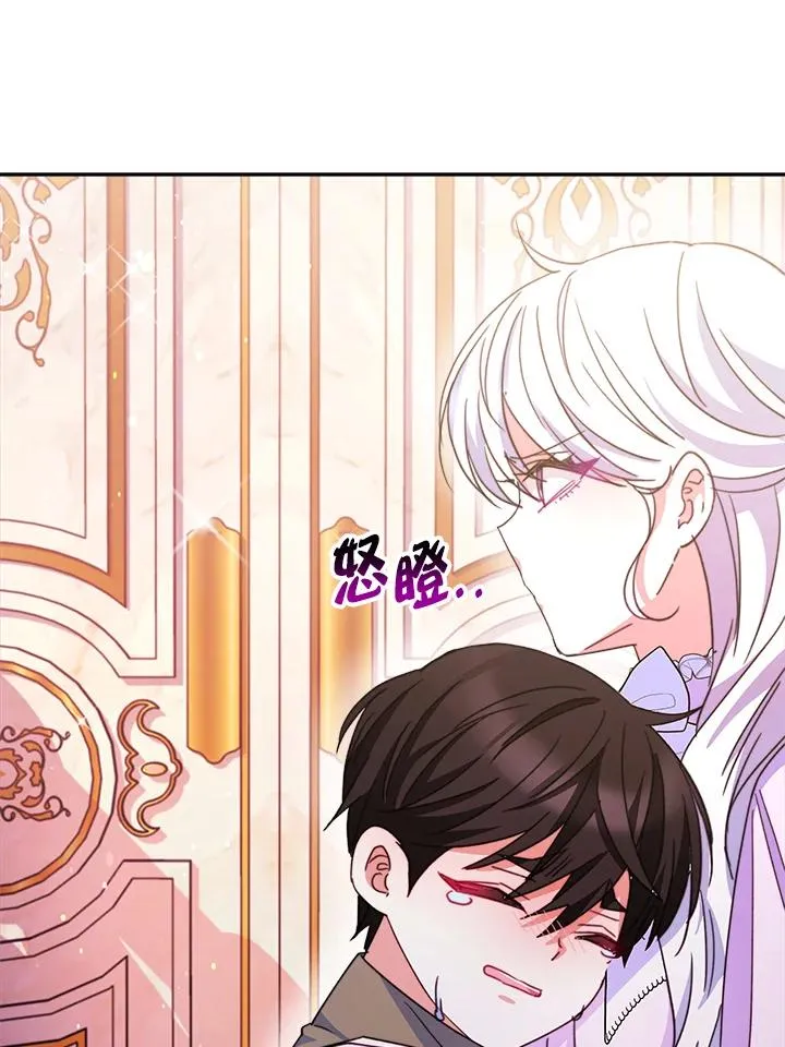第26话107