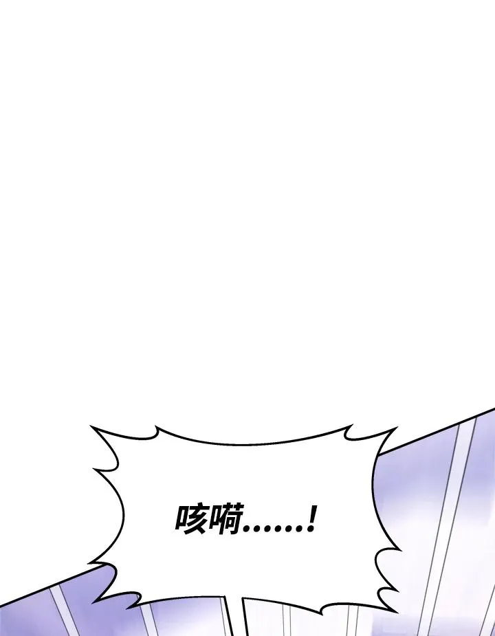 第5话97