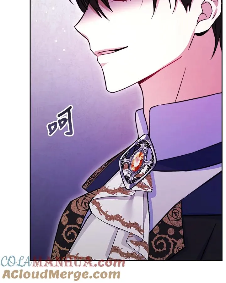 第50话32