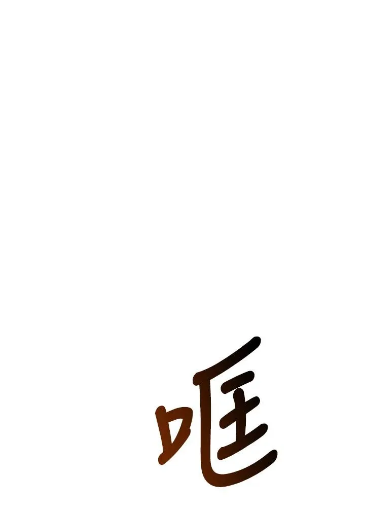 第34话146
