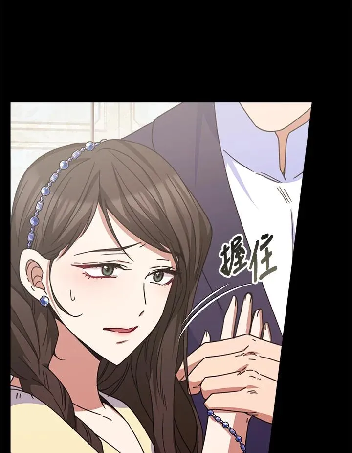 第22话57
