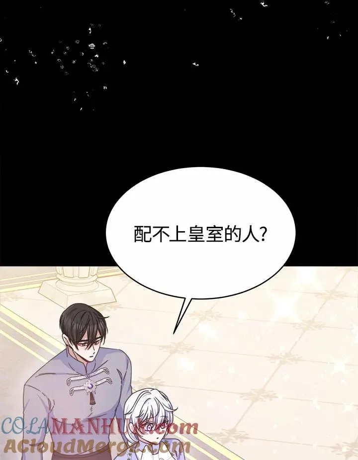 第39话124