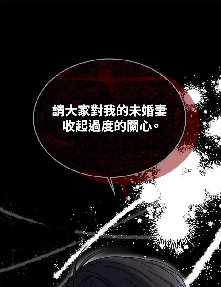 第51话147