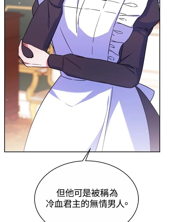 第50话103