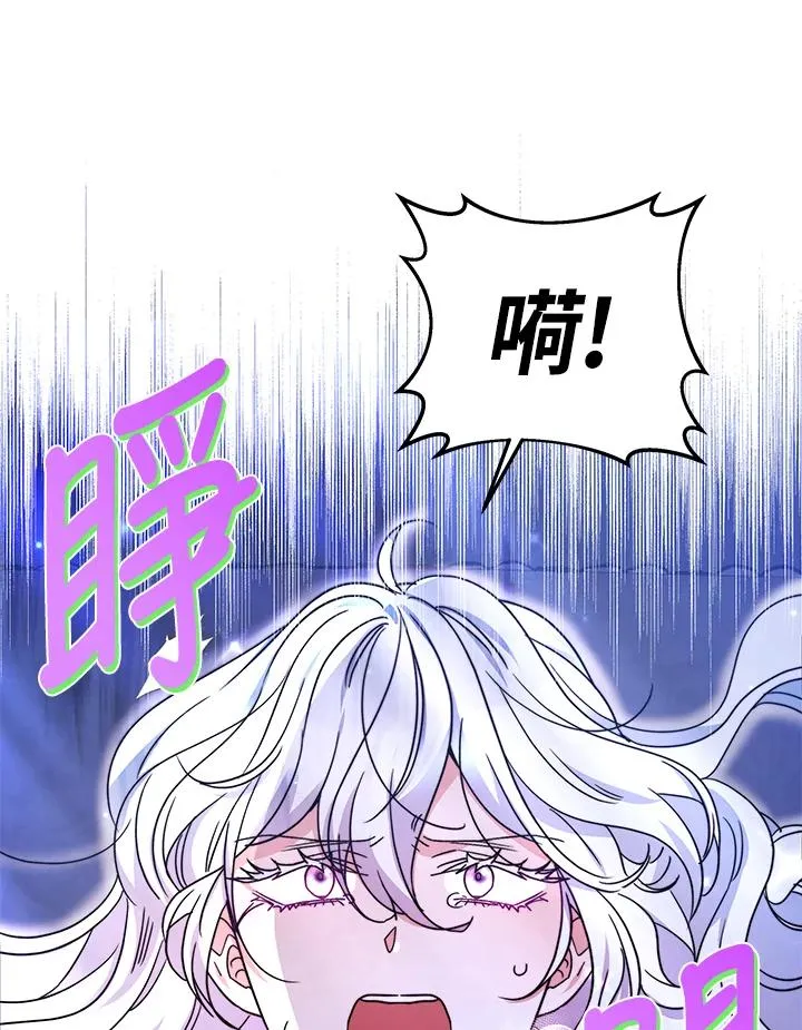 第51话15