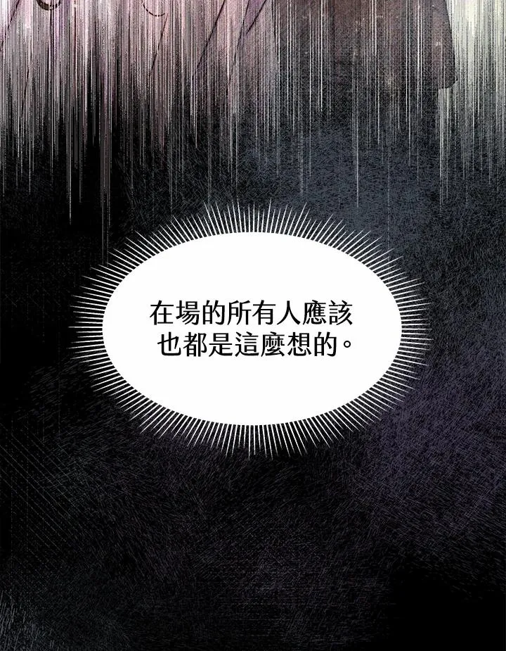 第36话41