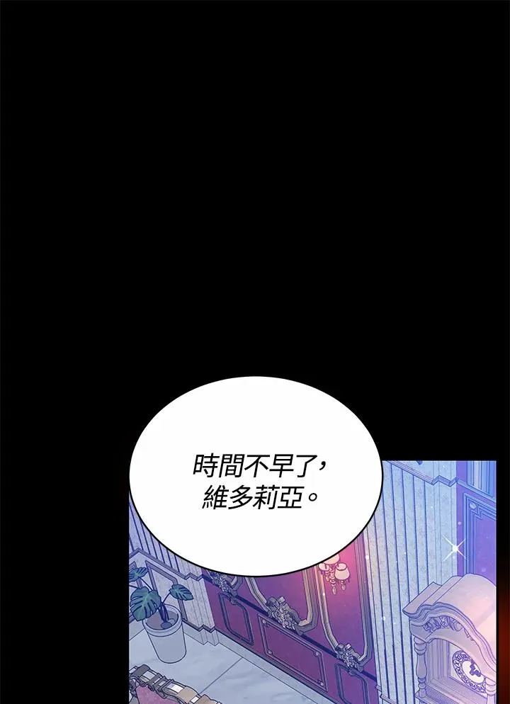 第55话2