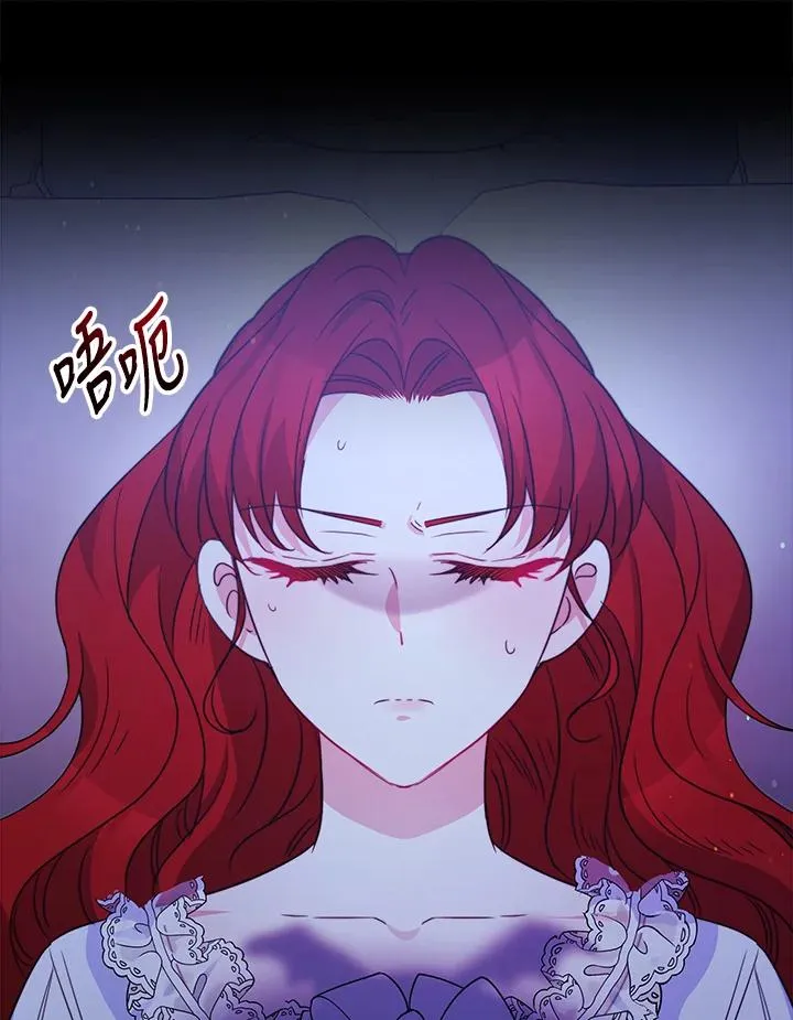 第29话82