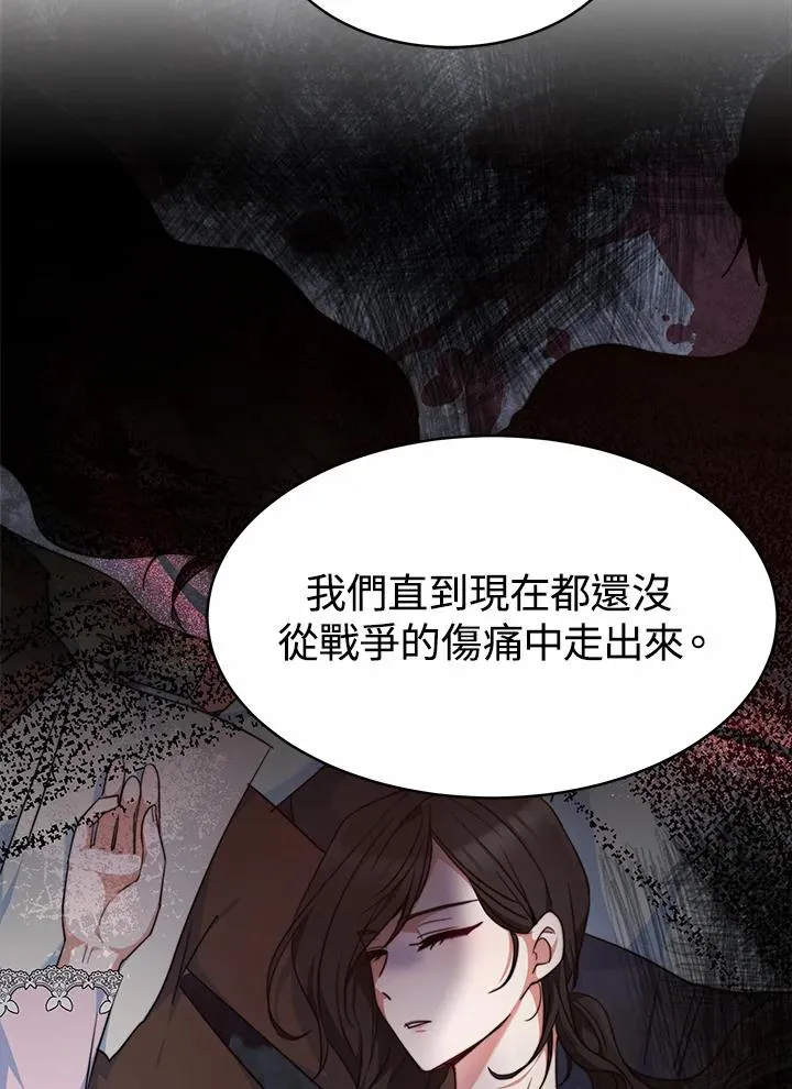 第36话65