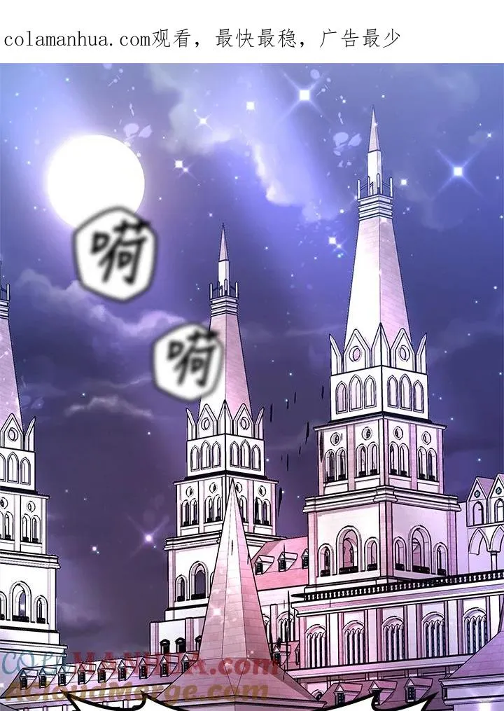 第53话0