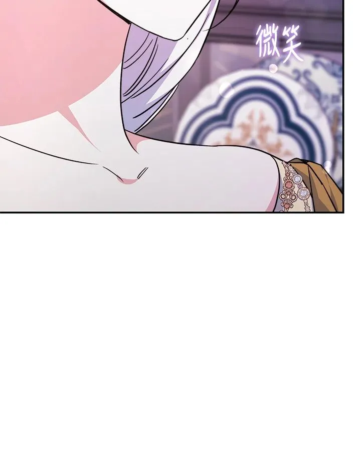 第63话41