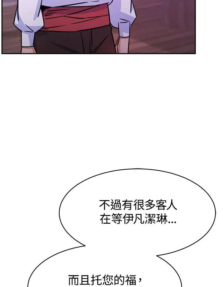 第5话62