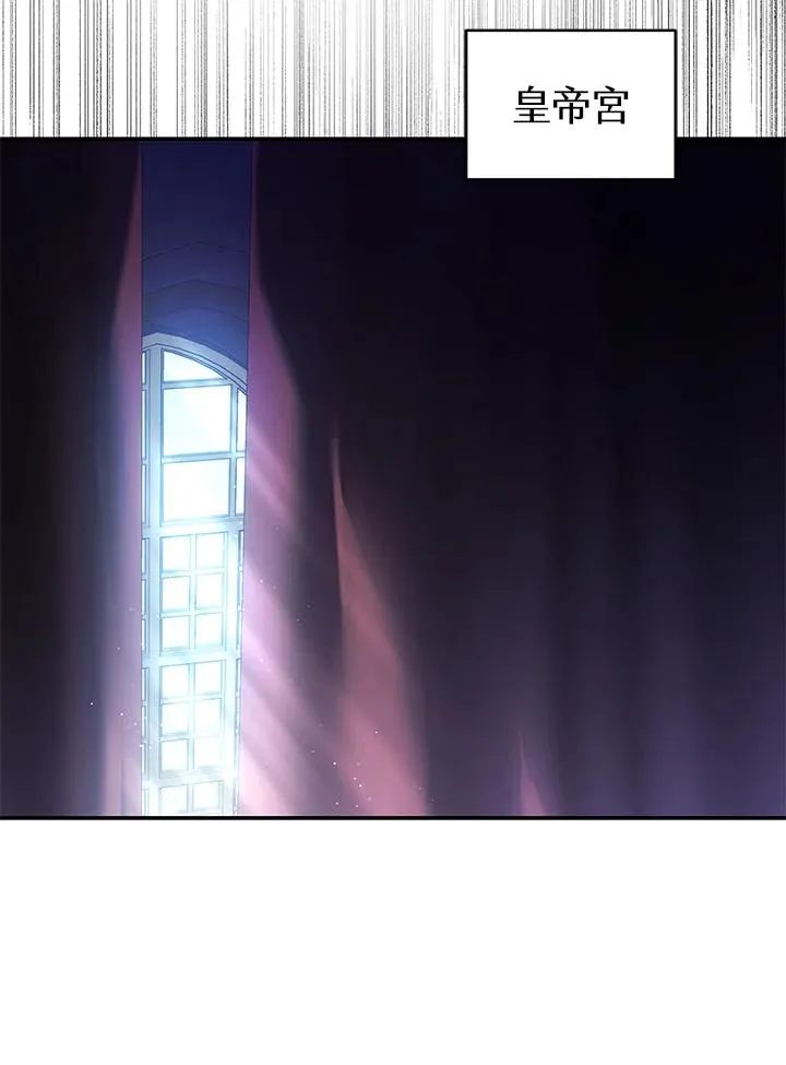 第67话61