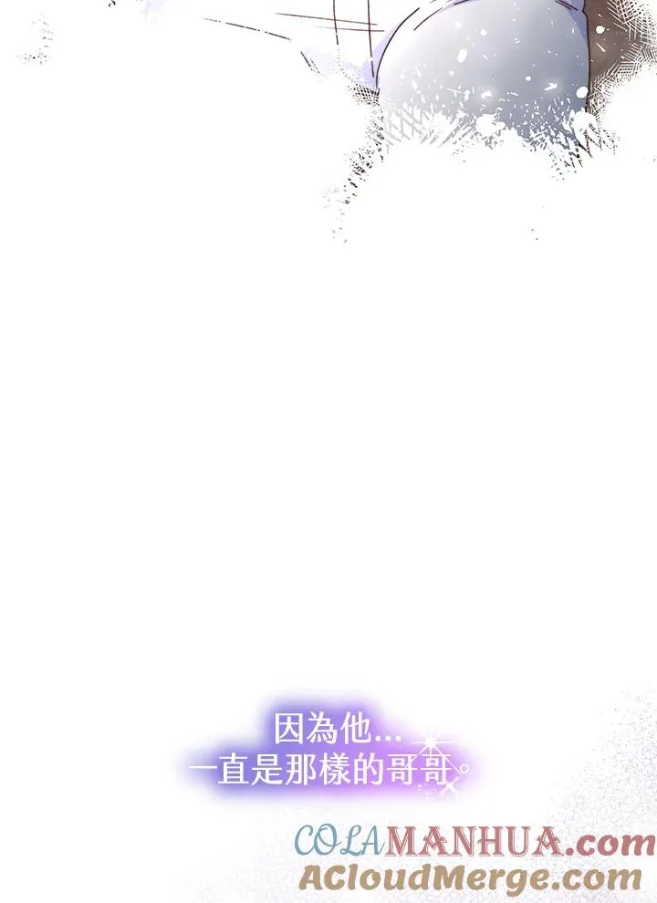 第54话128