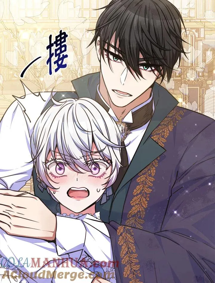 第38话20