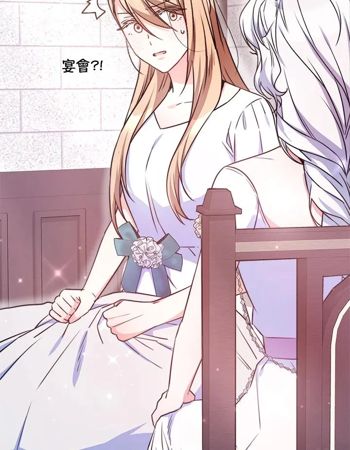第45话37