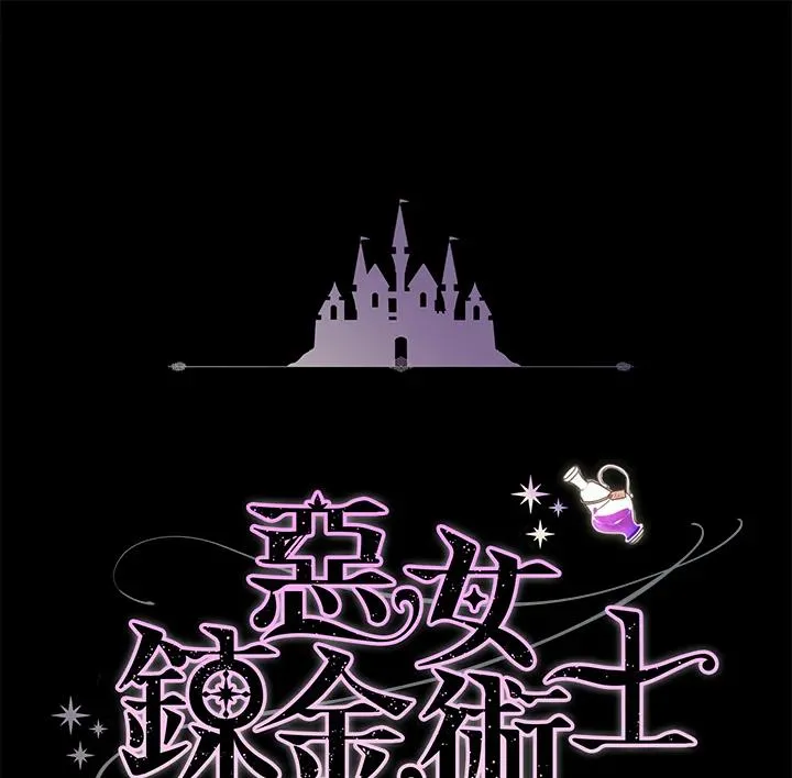 第61话31