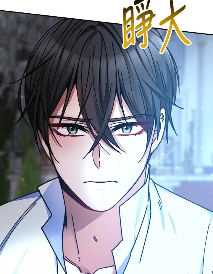 第16话102