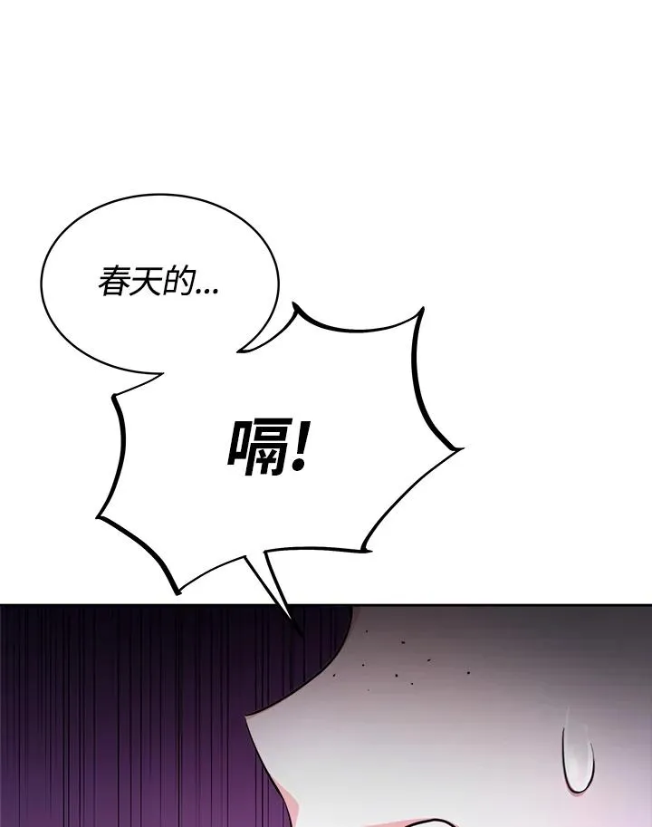 第2话38