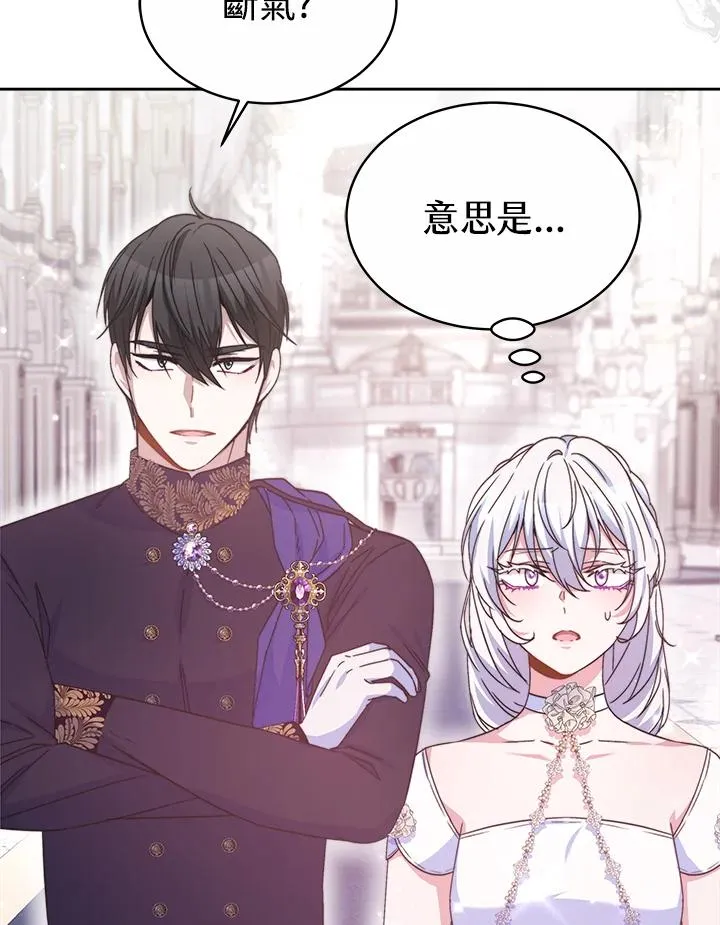 第43话67