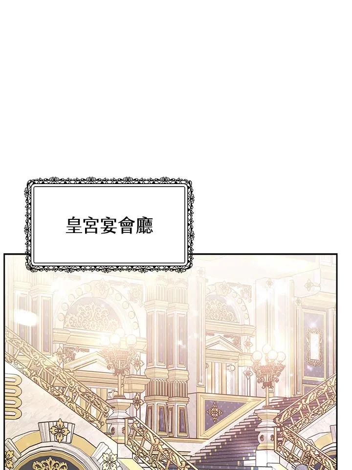 第37话46