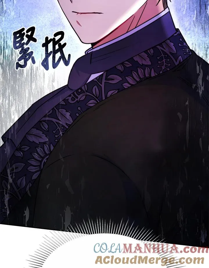 第45话88