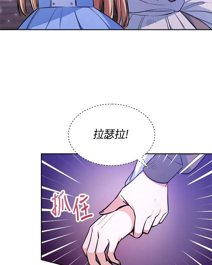 第2话51