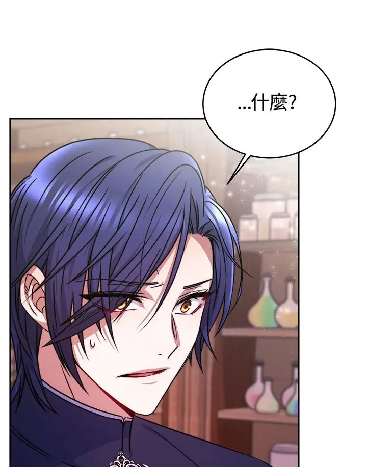 第11话101