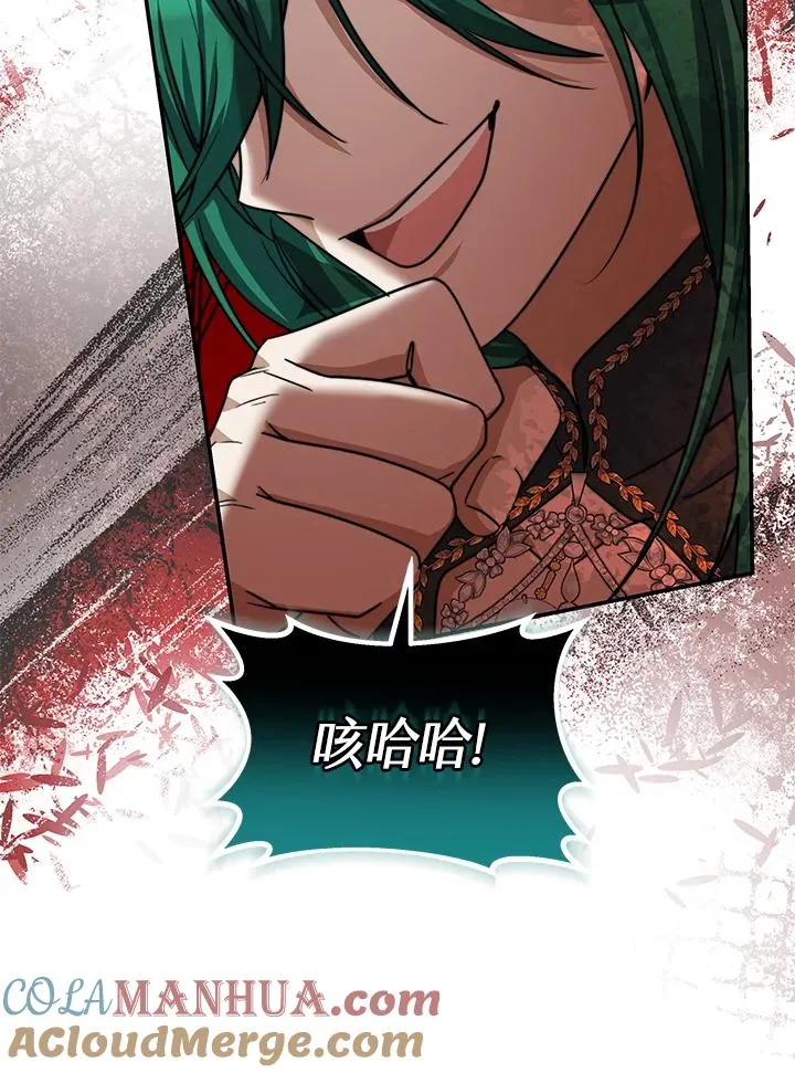 第69话104
