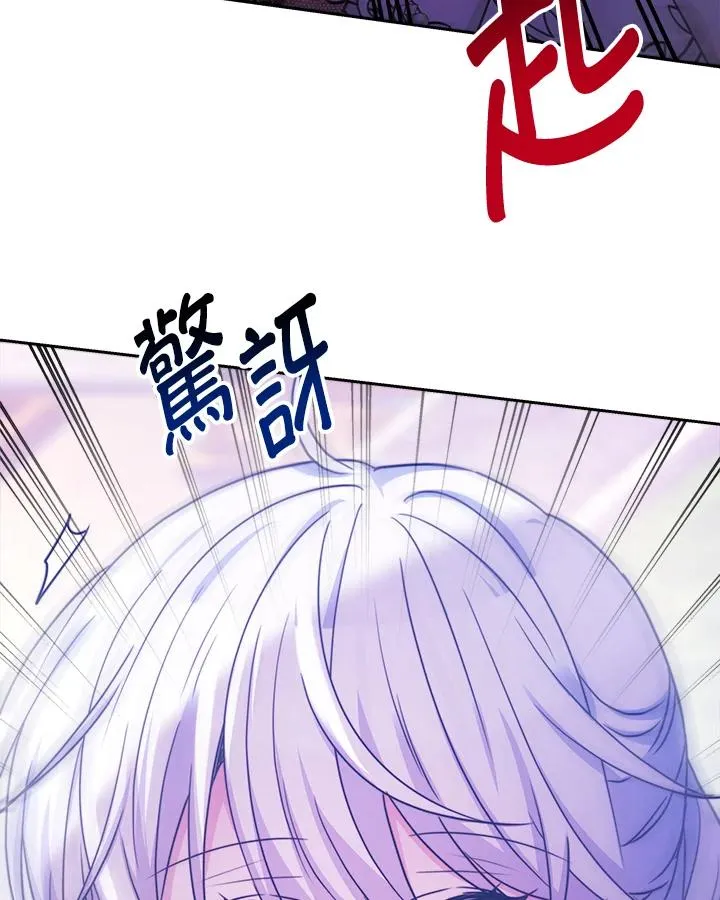 第25话101
