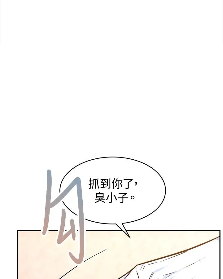 第4话39
