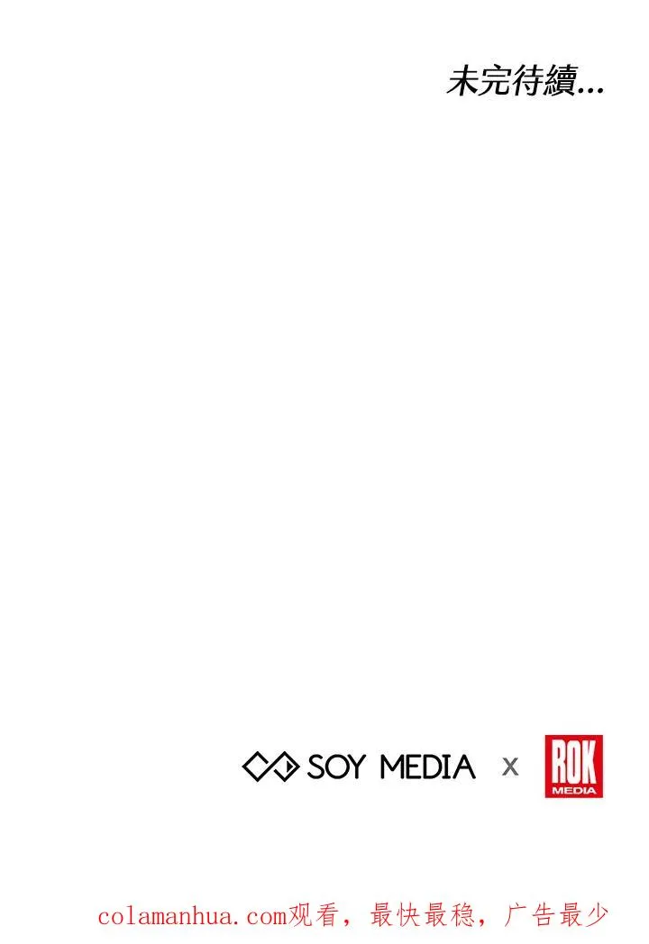 第56话131