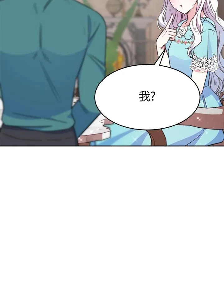第30话83