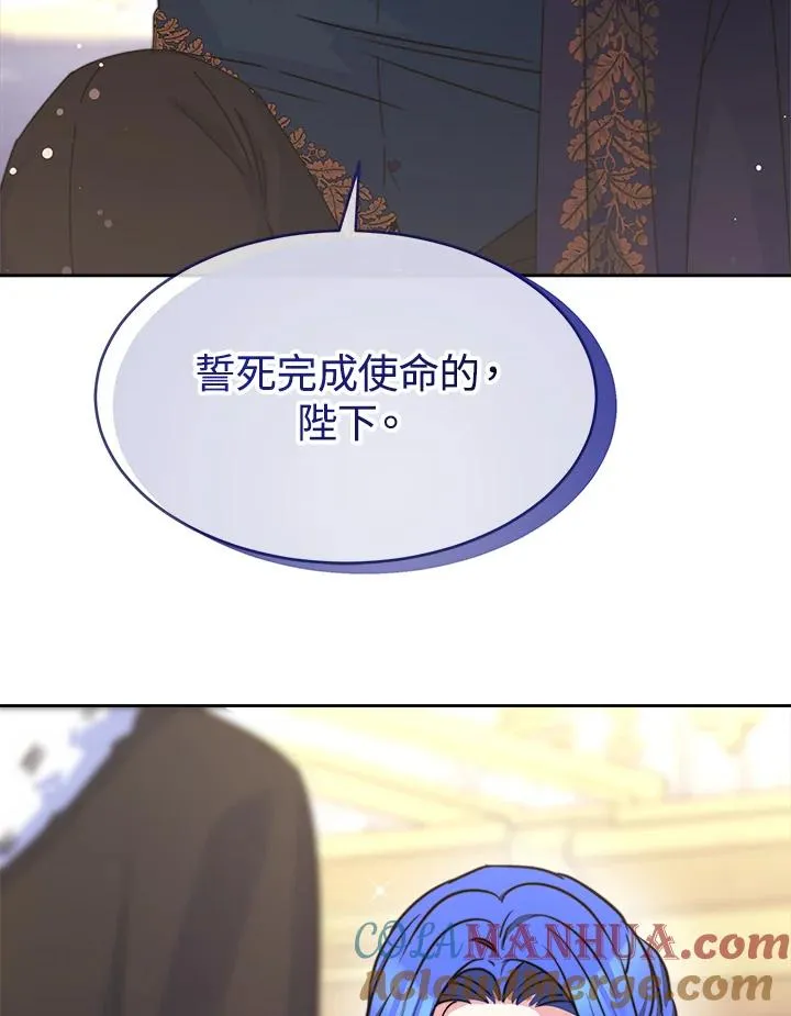 第37话112