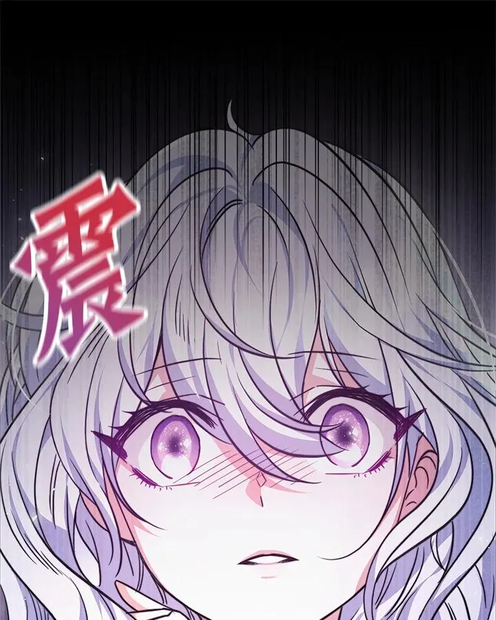 第2话90
