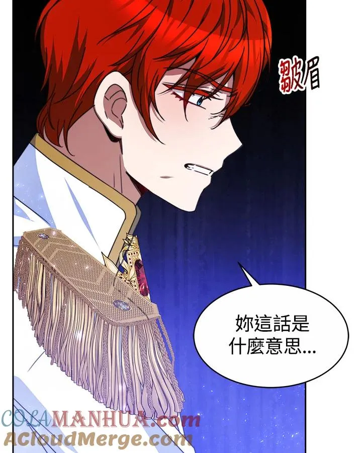 第39话32