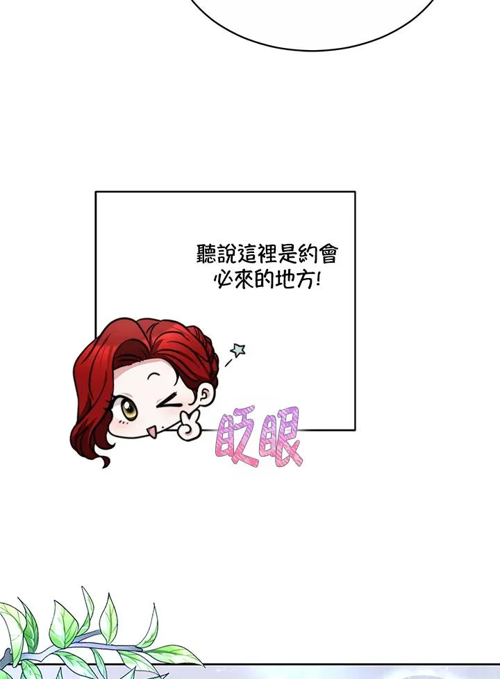 第48话103