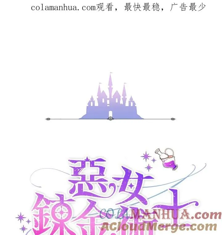 第21话0