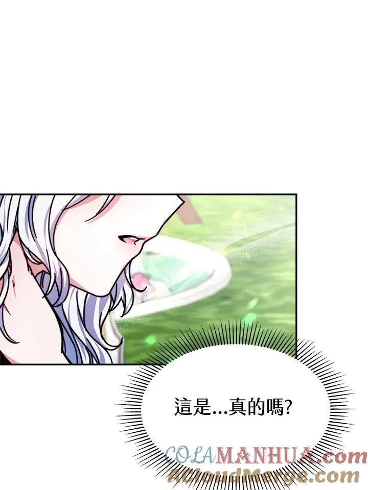 第16话64