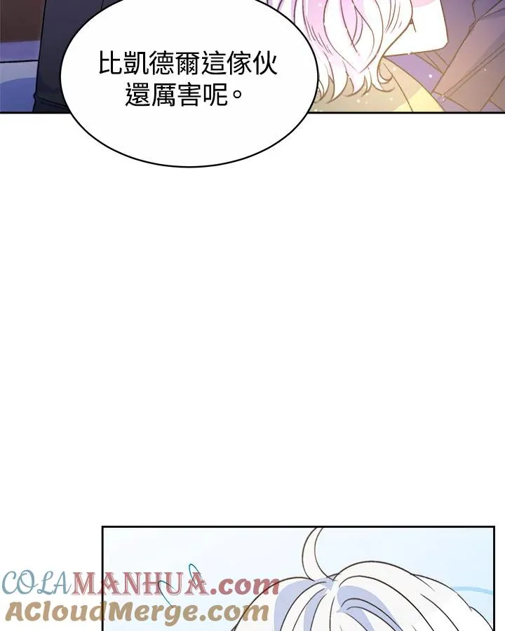第35话124