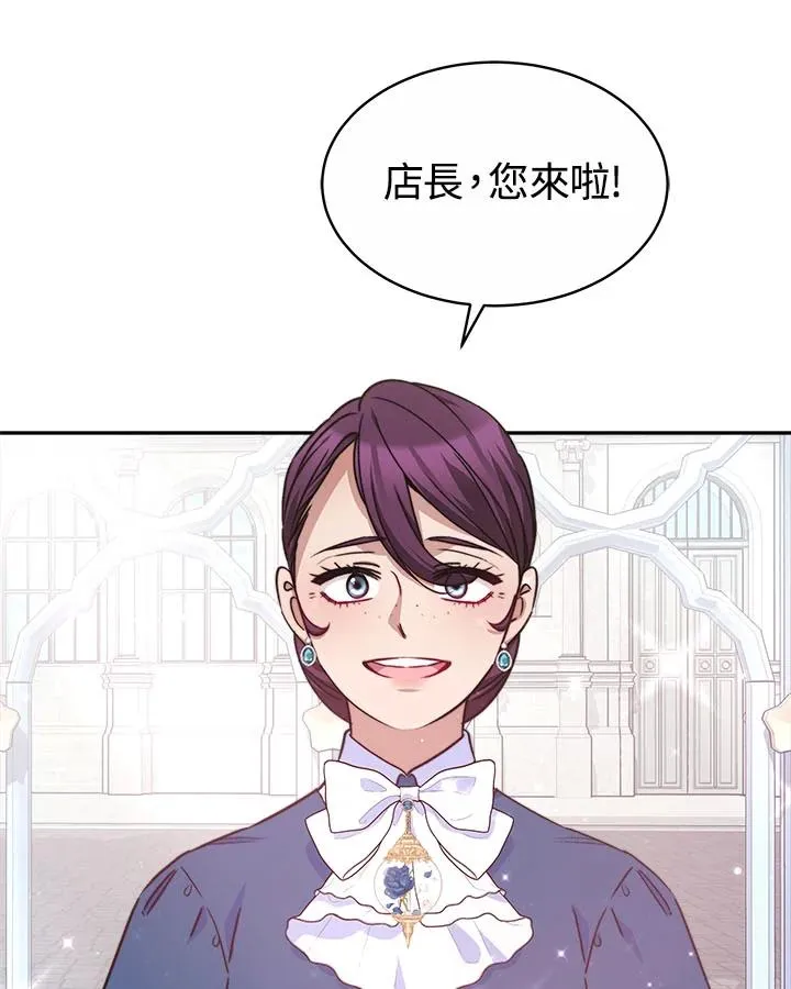 第41话23