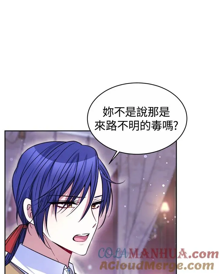 第34话100